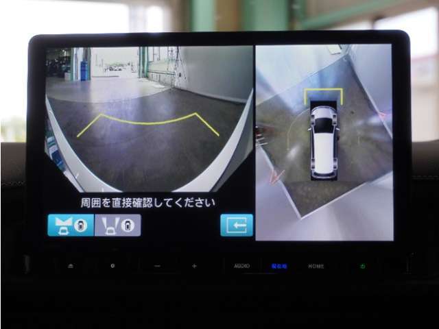 ◆全周囲カメラシステム◆運転席から見えにくい後方などをナビ画面で確認でき運転を支援するシステムです！