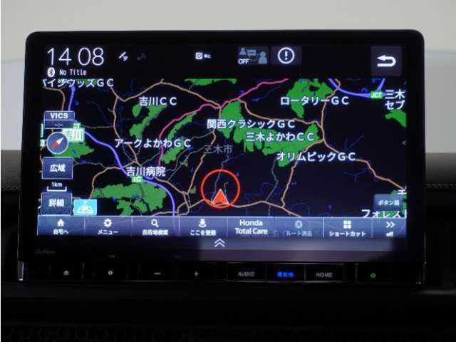 ◆ホンダ純正メモリーナビ◆初めての場所もナビゲーションがご案内！楽しい旅行をサポートします。