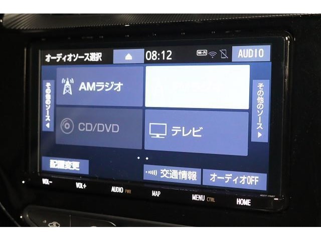 高画質なフルセグTV付！　ワンセグよりもきれいな映像を視聴することが可能です。