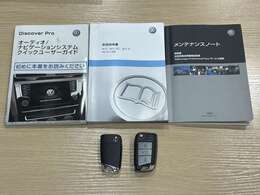 前オーナー様の整備状況がわかる記録簿は車両状態の判断で注意したいポイント！取説・保証書・記録簿・スペアキー付きです！