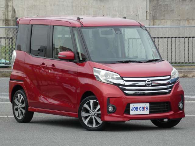 お客様のお気持ちは良い車を安く買いたい！その気持ち当店も一緒です！全国から品質、価格とっておきの商品を仕入れ、お客様にご満足頂ける商品ラインナップを心掛けています！