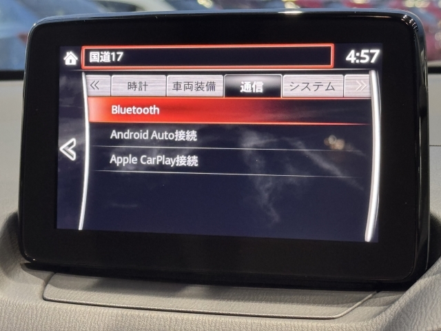 【AppleCarPlay＆AndroidAuto】お持ちのUSBケーブルを挿入してスマートフォンなどと接続させればAppleCarPlay、AndroidAutoなどでお楽しみいただけます♪