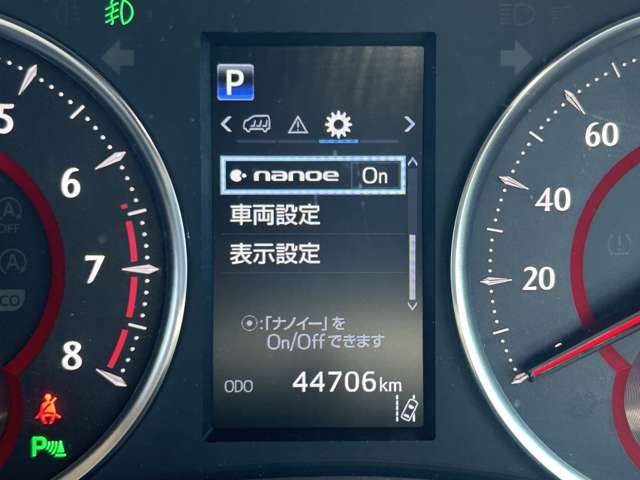 東北にも続々出店中！八戸・山形・函館・富山にもオープンし全49拠点♪東北地方も7店舗になりました！東北だけでなく、関東の店舗の車両を選んでも陸送費は頂きません！