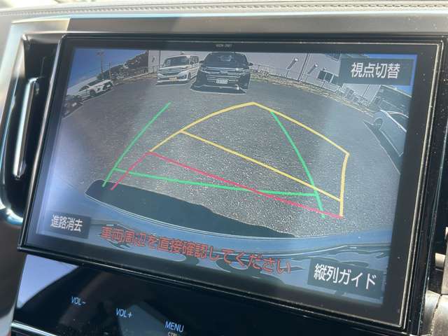 アクセス　仙台東部道路、仙台東インター降りてすぐ！最初の信号を左へお曲り下さい。国道4号よりお越しの方、六丁の目交差点を仙台東インター方面へ！ 「ドンキ・ホーテ」様・「半田屋」様の向かい側です！