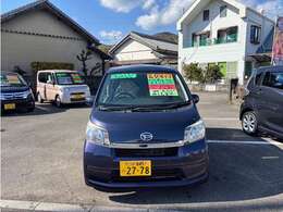 088-879-9778までお気軽にお電話ください。