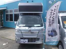 この度は、当店の展示車をご覧頂き、誠にありがとうございます。お電話や、ご来店の際には【カーセンサーを見た】とお伝えしていただけると幸いです。