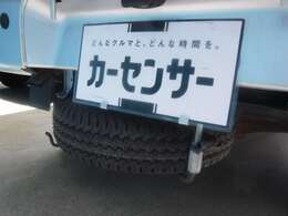 整備工場も完備しておりますので、アフターサービスもご安心下さい！