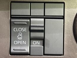 【パワースライドドア】スマートキーや運転席のスイッチでスライドドアの開閉が可能♪電動だから力を入れてドアを開ける必要が無く、小さいお子様でも、重い荷物を持っている時もラクに開け閉めできます♪