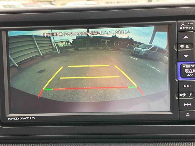 分割払いでお車をご購入いただくと同時購入の付属オプションが割引きになるキャンペーン中です！欲しかったオプションもチャンス！※スタッフまでお気軽にお問い合わせください。