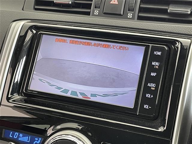 【カーナビ】ナビ利用時のマップ表示は見やすく、いつものドライブがグッと楽しくなります！