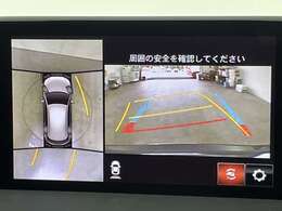 【カーナビ】ナビ利用時のマップ表示は見やすく、いつものドライブがグッと楽しくなります！