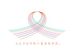 東武スズキ販売　春日部本社 は、正式スズキディーラーです！！