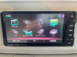 【カーナビ】もっと大画面で地図を見やすく等ご要望がございましたらご相談ください。