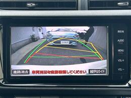 【バックカメラ】駐車が苦手な方でも映像で後方の安全確認もしっかり♪見えない死角の部分や距離感などモニター確認することが可能です。