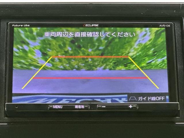 ナビ、ドラレコ、ETC、フリップダウンモニター、デジタルインナーミラーetc…後付け可能です！オプションも豊富に取り揃えておりますのでご安心ください！