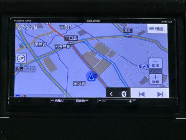 今の愛車いくらで売れるの？他社で査定して思ったより安くてショック・・・そんなお客様！是非一度WECARSの下取価格をご覧ください！お客様ができるだけお得にお乗り換えできるよう精一杯頑張ります！