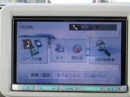 買取り・下取りお気軽にご相談下さい！高価買取実施中☆カーセンサー専用ダイヤル0078-6002-547115