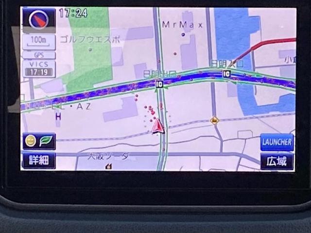 今の愛車いくらで売れるの？他社で査定して思ったより安くてショック・・・そんなお客様！是非一度WECARSの下取価格をご覧ください！お客様ができるだけお得にお乗り換えできるよう精一杯頑張ります！