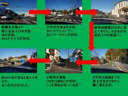 全国どこでも陸送可能です。お見積り、ご相談はお気軽にどうぞ。札幌：50000<span class=