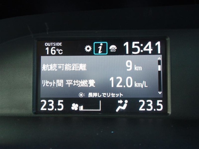 1年間走行距離無制限のトヨタロングラン保証が無料で付いています！最長3年（延長は有料）まで保証をお付けできます！全国のトヨタのお店で対応可能です！