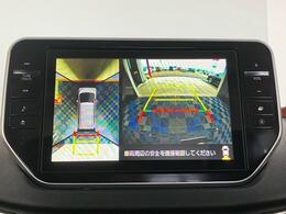 【パノラマモニター】前後左右の4か所のカメラにより、上から見下ろしたような映像で、周囲の安全を確かめることのできるモニターです！※搭載しているナビ/オーディオ等は、現状渡しとさせて頂きます。