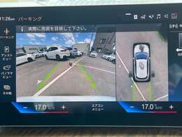 お問い合わせは、フリーダイヤル 0078-6002-991385 へお気軽にお問い合わせ下さい。