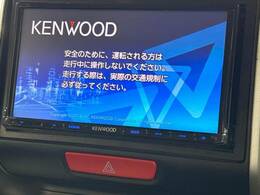 【ナビゲーション】目的地までしっかり案内してくれる使いやすいナビ。Bluetooth接続すればお持ちのスマホやMP3プレイヤーの音楽を再生可能！毎日の運転がさらに楽しくなります！！