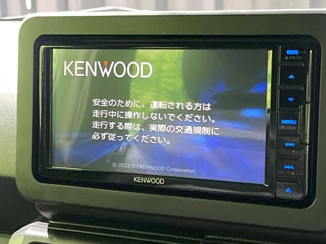 【フルセグTV付ナビゲーション】使いやすいナビで目的地までしっかり案内してくれます。各種オーディオ再生機能も充実しており、お車の運転がさらに楽しくなります！！