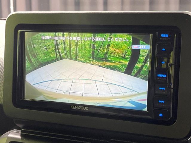 【バックカメラ】駐車時に後方がリアルタイム映像で確認できます。大型商業施設や立体駐車場での駐車時や、夜間のバック時に大活躍！運転スキルに関わらず、今や必須となった装備のひとつです！