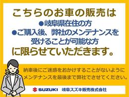 期間中　当社在庫の中古車をご成約時と同時に注文で、当社指定の外装コートを定価より1万円（税込み）引きにて施工いたします。※場合によっては納期に時間が掛かる場合があります。※条件はセールスまで