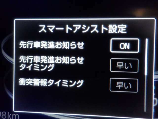 現在お乗りのお車があれば喜んで査定いたします。詳しくは、お近くの名古屋トヨペットグループのお店までご相談ください。