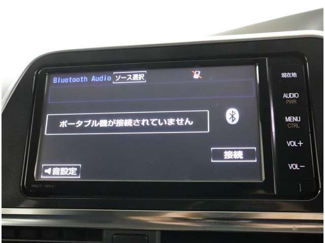 ブルートゥース接続可能で音楽を楽しめます。