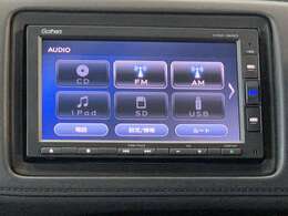 オーディオソースも充実しております！ドライブが更に楽しくなりますね！