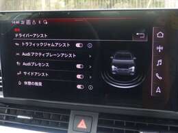 レーンアシスト、ブラインドスポットアシスト、衝突軽減、アダプティブクルーズコントロール等付いてます♪