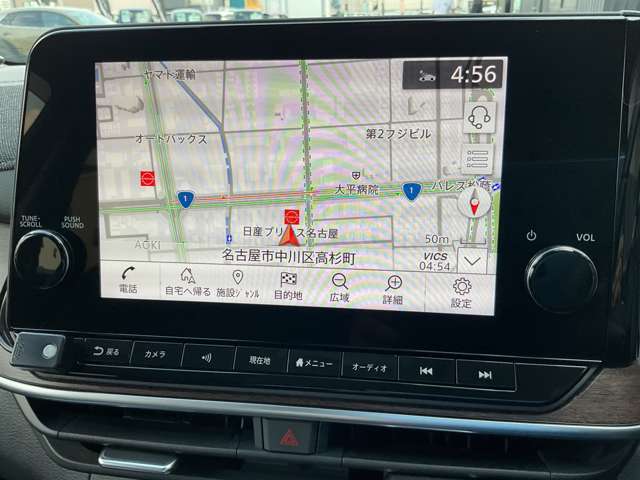 [日産純正ナビ]遠くへのお出かけする際の心強い味方です！細かい所までの詳細地図が出たり、目的地の登録件数が多く便利で快適です。