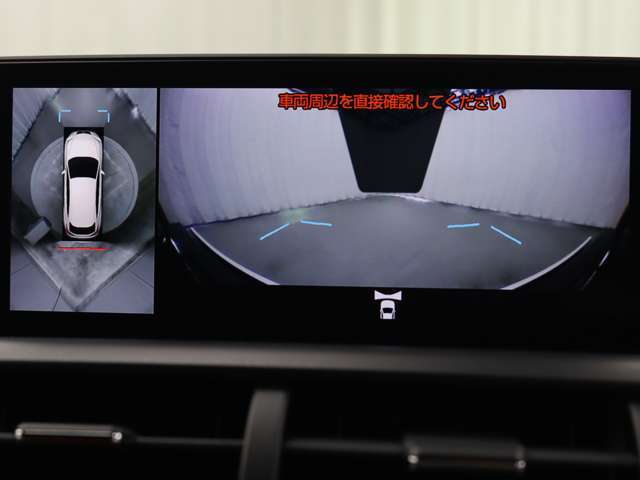 上から車両を見下ろしたような映像をナビゲーション画面に表示する「パノラミックビューモニター」を搭載しています。