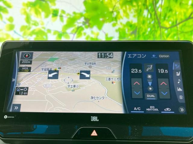 今の愛車いくらで売れるの？他社で査定して思ったより安くてショック・・・そんなお客様！是非一度WECARSの下取価格をご覧ください！お客様ができるだけお得にお乗り換えできるよう精一杯頑張ります！