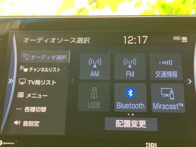 WECARSの店舗にはキッズコーナーがございます！お子様連れのお客様もごゆっくり車選びをお楽しみいただける空間です！