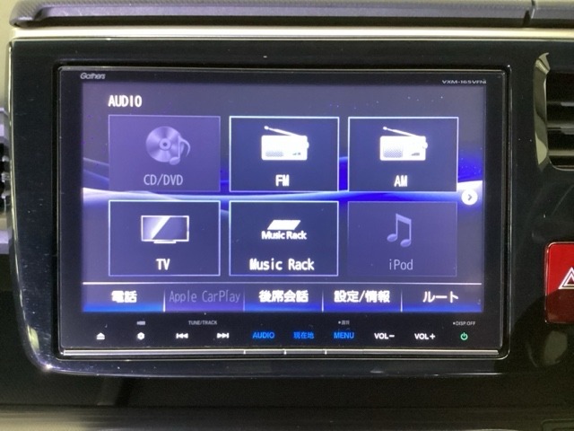 【Honda純正メモリーナビ】使いやすいナビで目的地までしっかり案内してくれます。フルセグ、DVD、CD再生オーディオ機能が充実。お車の運転がさらに楽しくなりますよ。