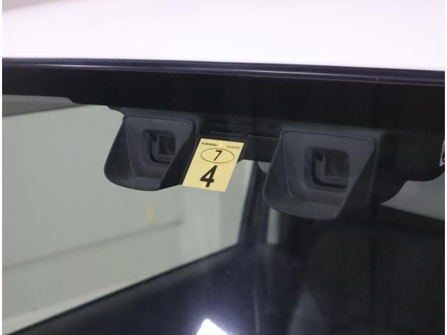 衝突被害軽減ブレーキが毎日の安全運転をサポートします。