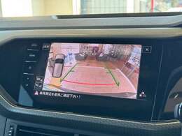 バックカメラにガイド線を表示！これならまっすぐ駐車もお手の物です！