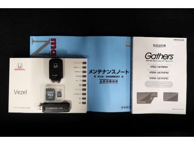 買う時だけでなく、買った後も「安心・満足」が続く。それが、Hondaの認定中古車です♪