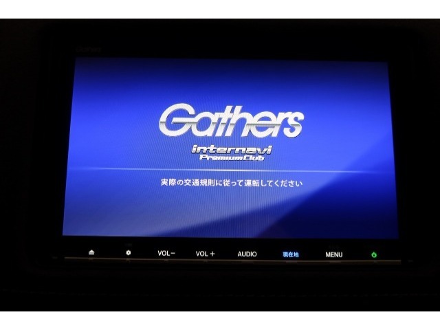 【オーディオ機能】ナビに一体のオーディオは、フルセグTVの他にDVD/CDプレーヤーを装備♪もちろんFM/AMラジオもお聞きいただけますよ♪