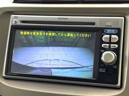 【バックカメラ】駐車時に後方がリアルタイム映像で確認できます。大型商業施設や立体駐車場での駐車時や、夜間のバック時に大活躍！運転スキルに関わらず、今や必須となった装備のひとつです！