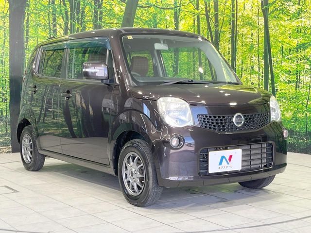 大好評のボディコーティング「弾スプラッシュコート」もご納車までに施工可能。通常のガラスコートと異なる、耐久年数6年の無機質ガラスコーティングが、ボディをキレイな状態に保ってくれます。