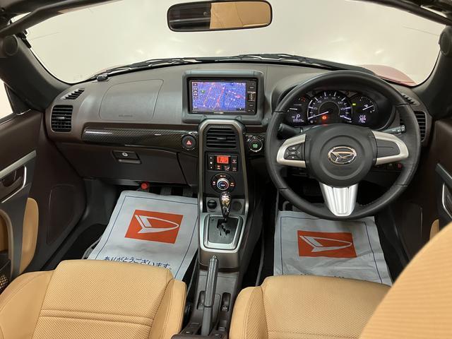 オープン走行が気持ちいいコペンローブが入荷！ナビ・バックカメラ・ETC車載器など充実装備が揃っています♪当社ダイハツ整備工場で車検も受けてお渡し致しますので、安心してお使い頂けますよ！