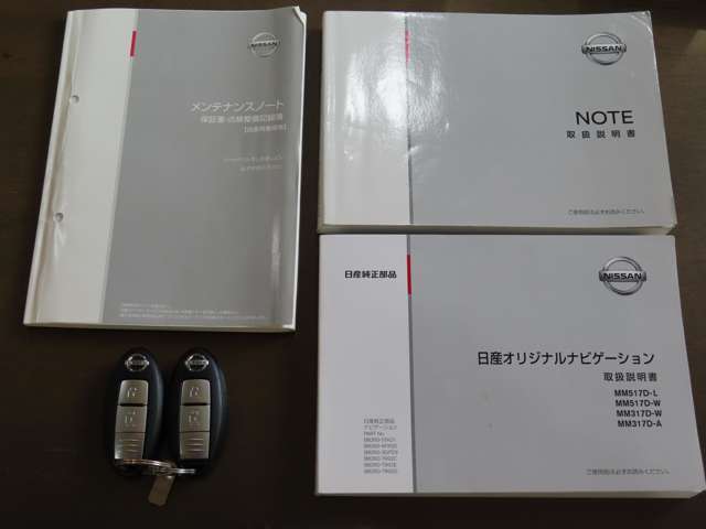 取説、ナビ取説、メンテナンスノ-ト、スペアキーの4点セット★大切に扱われてきた証です☆今後もサポ-トはお任せください★