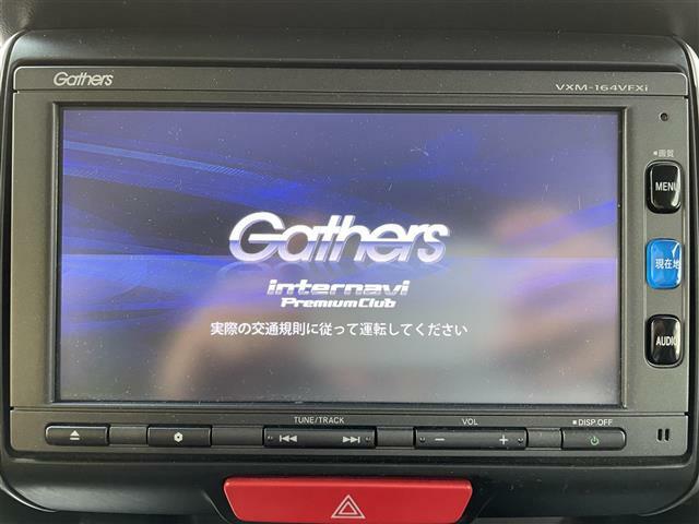 【　ナビゲーション　】ナビゲーションシステム装備なので不慣れな場所へのドライブも快適にして頂けます♪