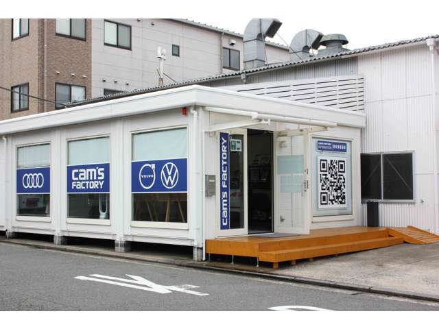 輸入車をご購入の際にご不安が、ご購入後の故障等に対する対応にあると思いますが、ご安心ください。車検点検の定期通知始め故障に際には優先的にサポートをいたします。