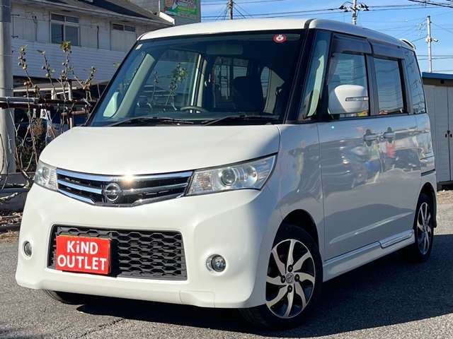 千葉県市原市の中古車販売店「カインドアウトレット市原 軽＆ミニバン39.8専門店」■地域最大級の展示場に常時100台以上の軽自動車、ミニバンを展示■毎週火曜日定休■営業時間10:00～19:00■